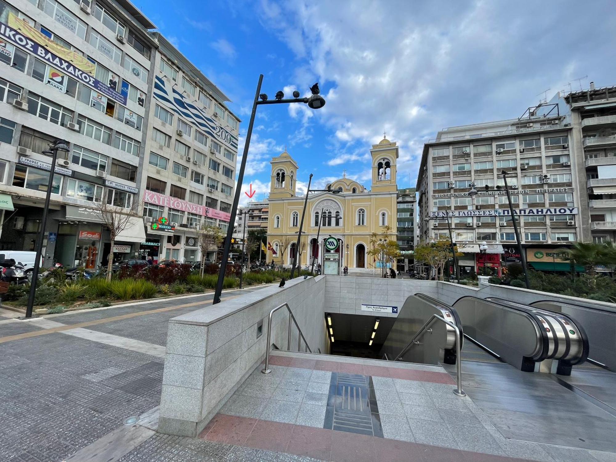 Apartament Piraeus Urban Gem Zewnętrze zdjęcie